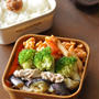 ナスは塩もみで時短！すぐできる！おかずの素で節約弁当