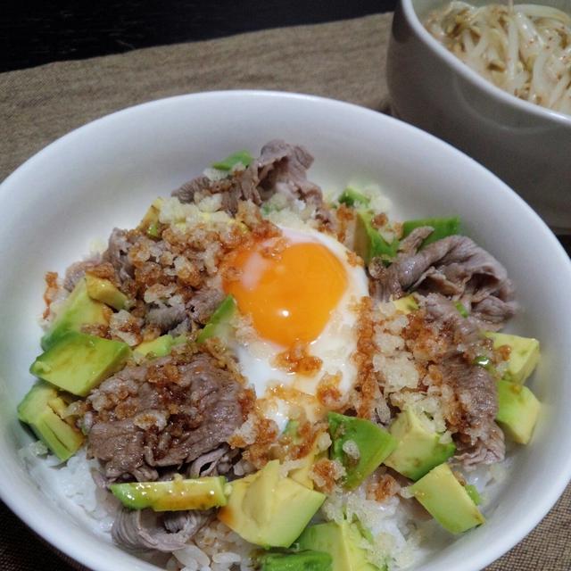 アボ玉しゃぶしゃぶ丼