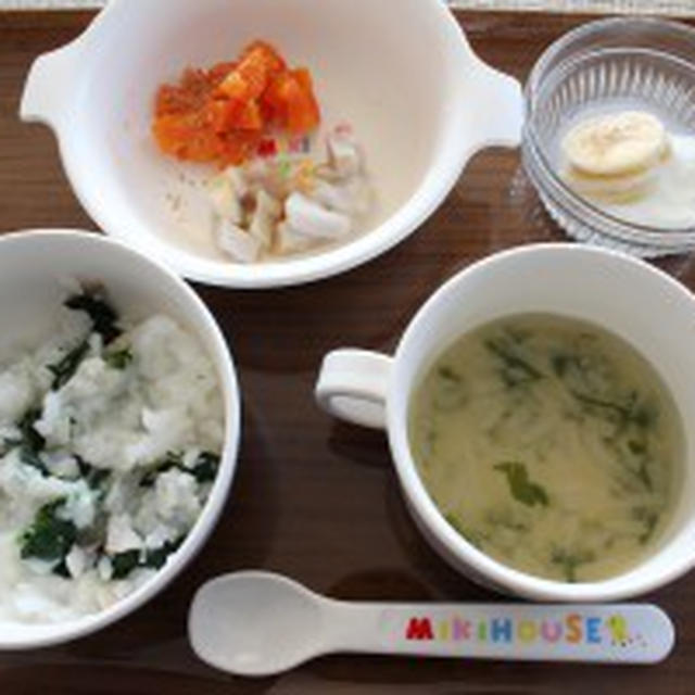 離乳食 １０ヶ月 コーンとホワイトソースのドリア風 By ひまわりさん レシピブログ 料理ブログのレシピ満載