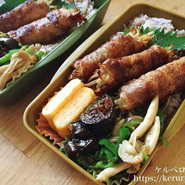 肉巻きもやし弁当