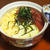 アボカドとまぐろの漬け丼　　舞茸とほうれん草のお吸い物