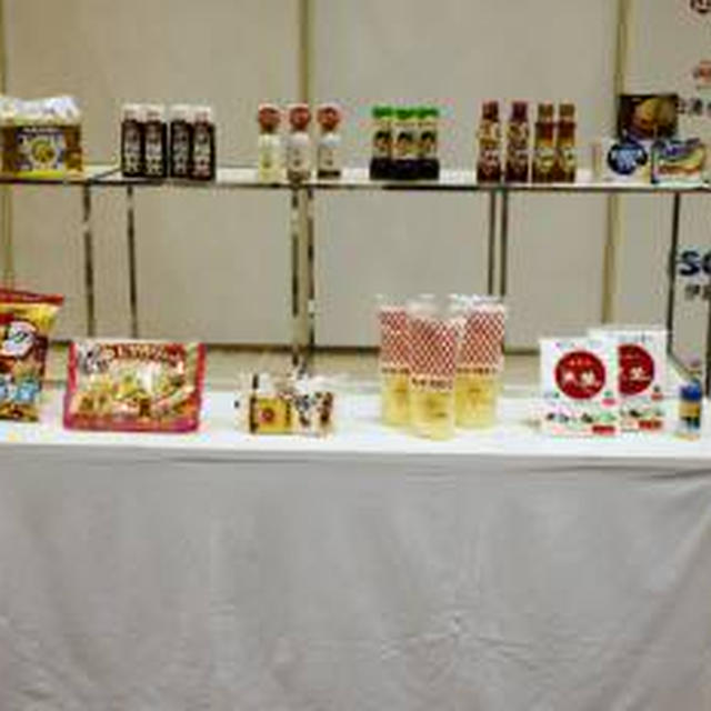 * ヒット食品☆スタジアム２０１３♪1