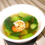 エビとチンゲン菜の中華スープ（レシピ付）