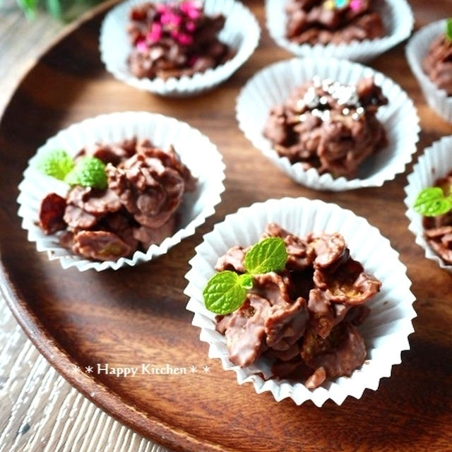 バレンタインに！混ぜるだけ簡単チョコくるみフレーク