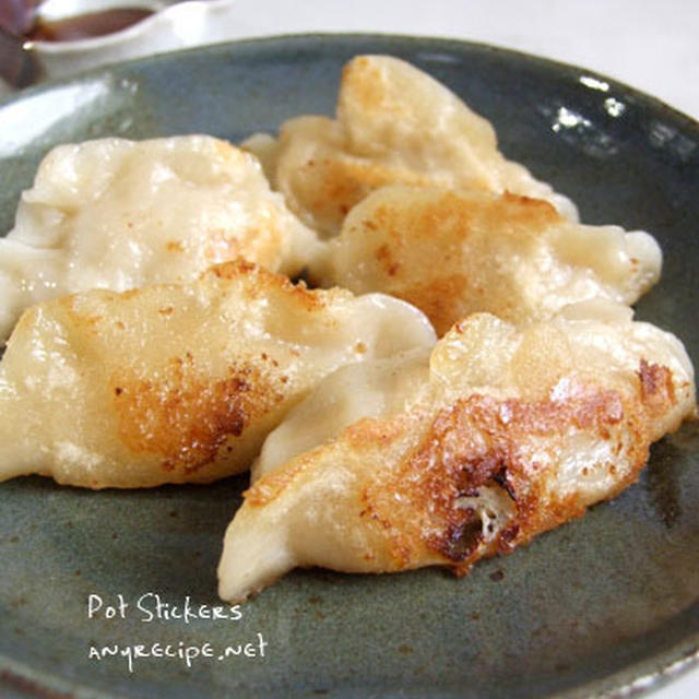 手作りの餃子皮/　皆に生かされて