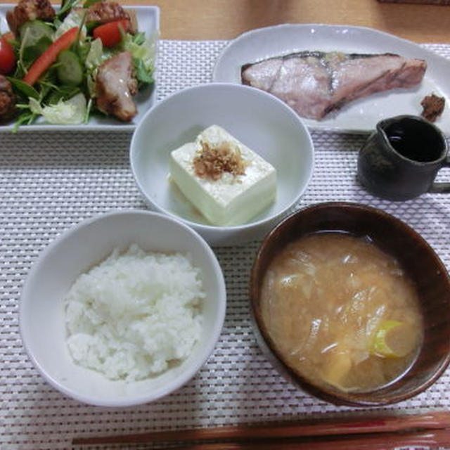 鰤の塩麹焼き