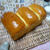 食パン&黒豆フィナンシェ作りました！