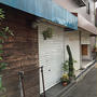 大正区の立ち飲み屋「さのや」は抜群！！