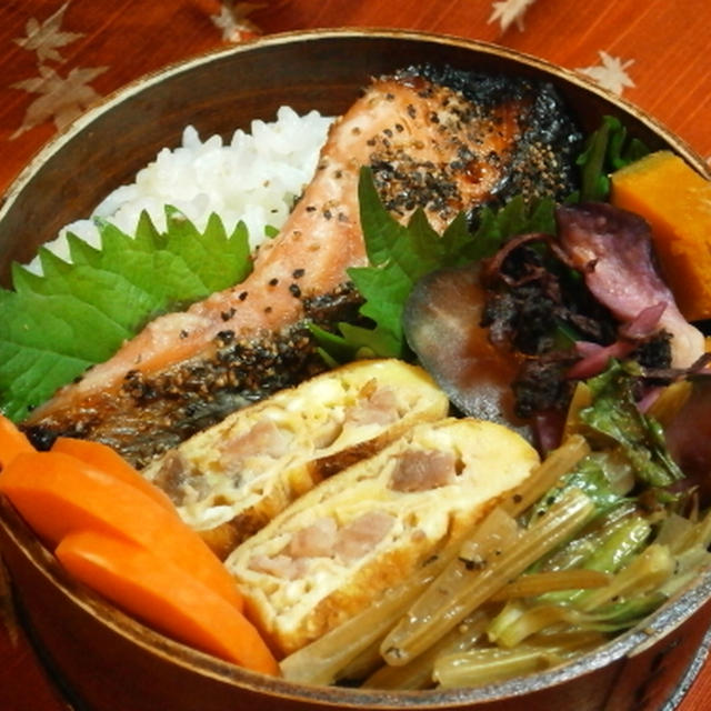 鮭の黒胡椒焼弁当