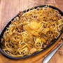 残ったカレーでワンランク上のインディアンスパ&「かめきちパパの毎日ごはん」掲載日でした