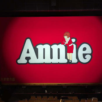 Annie2025