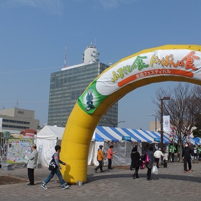 ３月８日と９日はNHKのイベントに参加しま～す♪