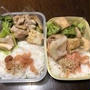 今日のお弁当