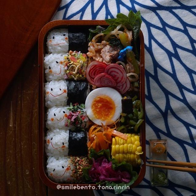 たわら君がいっぱい