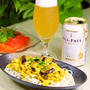 【サントリーモニター】オールフリーと♪フライパンで簡単 なすと鶏胸肉のドライカレー冷やしうどん♡そうめんにも