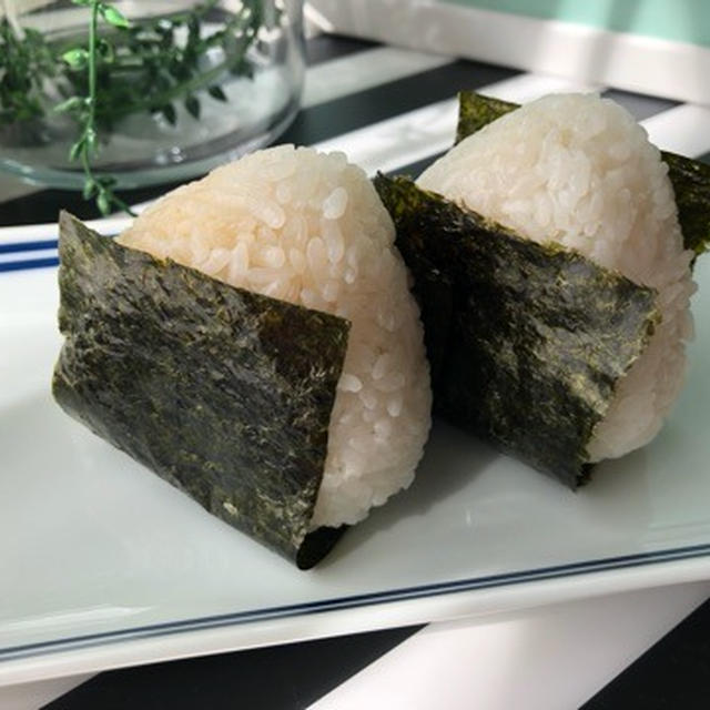 美味しい「おにぎり」のつくり方。