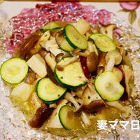 きのことズッキーニのガーリック炒め♪Stir-fried Mushroom & Zucchini