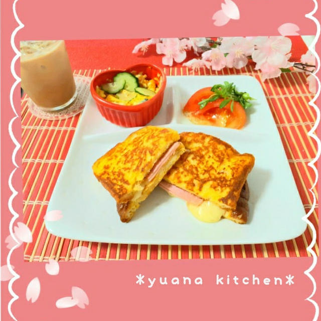 ①１人分100円☆クロックムッシュとかぼちゃサラダとイタリアントマトサラダの朝ごはん