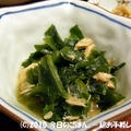 ツナとわかめの酢の物　瞬間芸ですが(^^ゞ