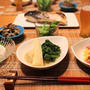 『鰤カマ』とストウブで『小さいおかず』の献立。