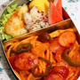 普通弁**カリフラワーのしそ梅和え