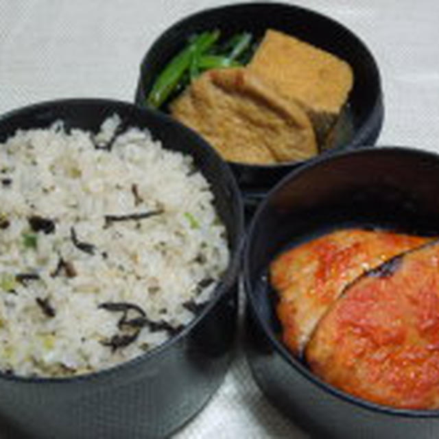 ◇芽ひじきとお揚げさんの２１穀炊き込みごはん弁当