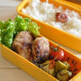 お弁当の時間が待ち遠しい☆はんぺんでカサ増しハンバーグ弁当