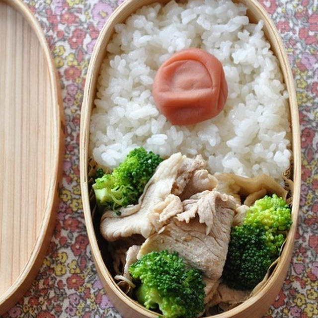 組み合わせて自家製ドレッシングで和えるだけ！とても簡単豚しゃぶ風節約弁当