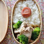 組み合わせて自家製ドレッシングで和えるだけ！とても簡単豚しゃぶ風節約弁当