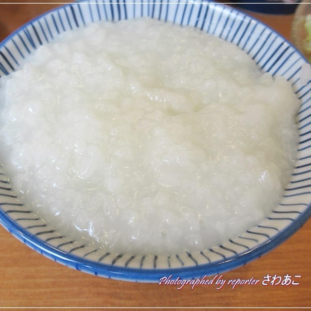 元泉館名物！温泉で炊いた粥と「天皇の間 記念公園」＠塩原温泉