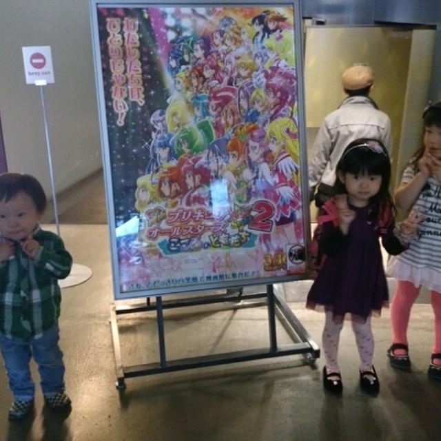 映画とお花見☆