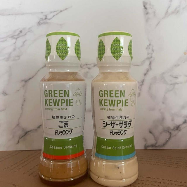 GREEN KEWPIE 植物生まれのドレッシング