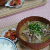 「納豆と牛肉の韓国風お味噌汁」「チャイ風プリン」＆お知らせ