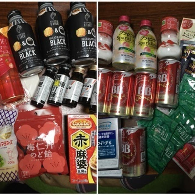 アンチエイジングフェアお土産♫