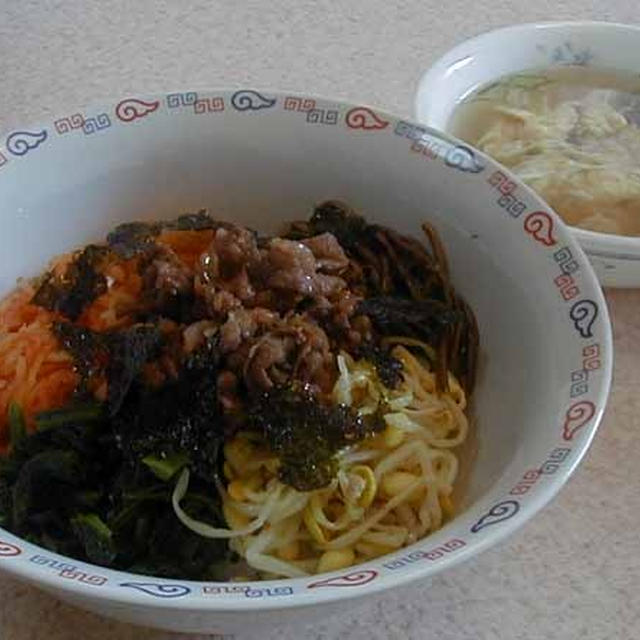 ナムルビビンバ丼＆搾菜と卵のスープ