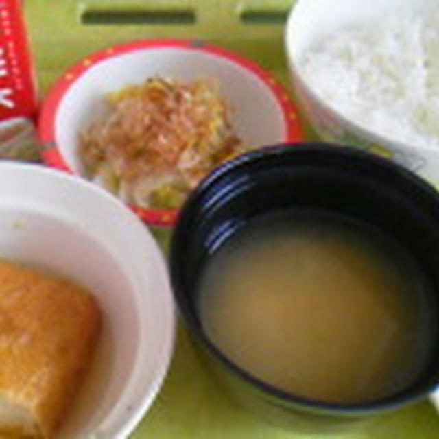 病院食の記録**1800kcal制限食(9/10)&旦那の手料理♪