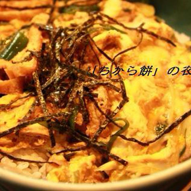 ぱんだカフェの2泊3日京都旅行