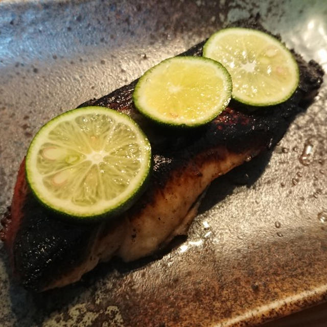 野郎飯流・金目鯛スダチ白醤油の幽庵焼き