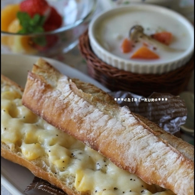 バゲット焼いて。。。