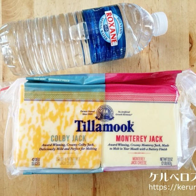 【コストコ】ティラムック　コンボスライスチーズ