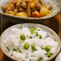 豆ごはん