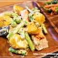 [レシピブログアワード2017] 鮭とじゃがいもの味噌マヨマスタード焼き　レシピ