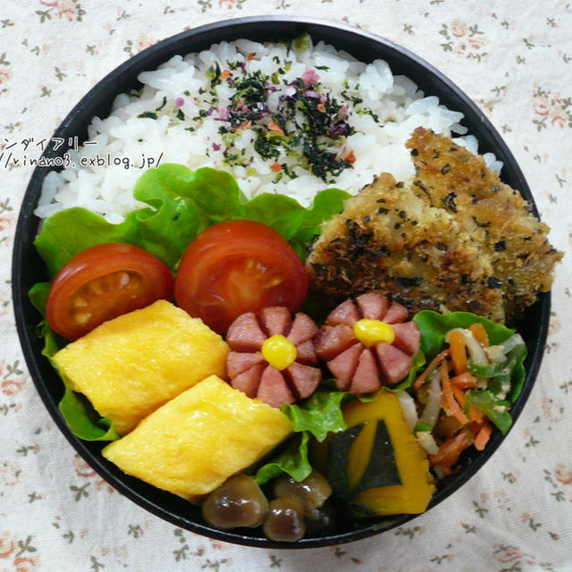 魚のバジルフライ弁当♪