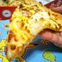 ピザハット☆2回目！ズーチー4を食べたよ！
