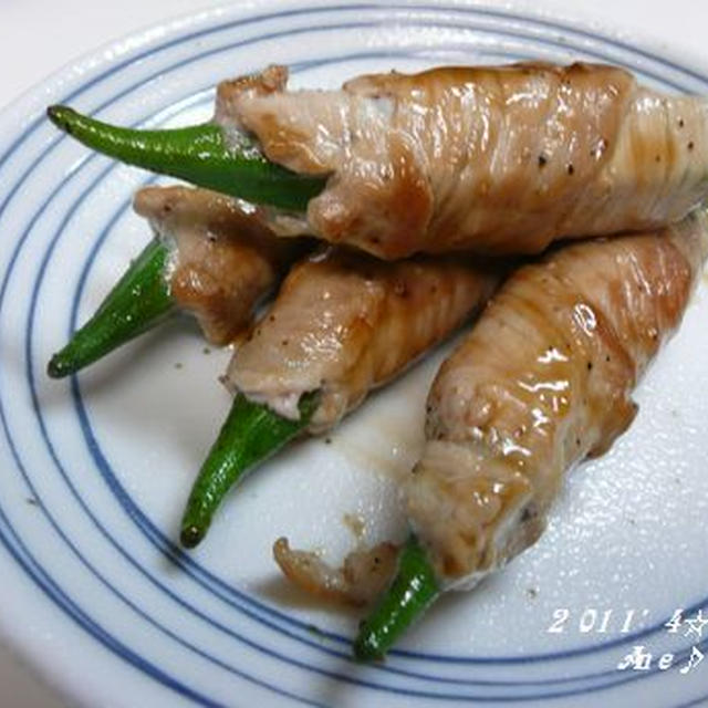 肉巻オクラ☆オイスターソース焼き