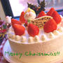 ☆☆Happy Merry Christmas!☆☆