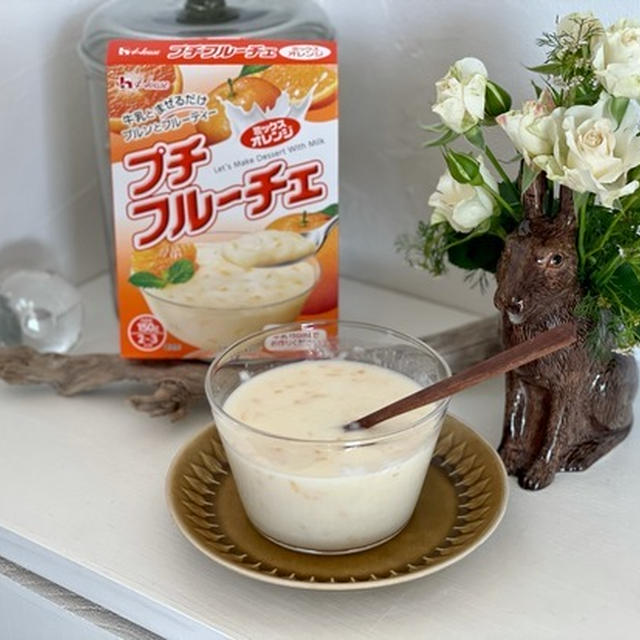 わかの手術は、無事に終わったそうです(*´ω`*)