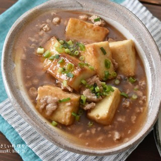 節約おかずでも大満足【厚揚げ豆腐のそぼろあんレシピ】