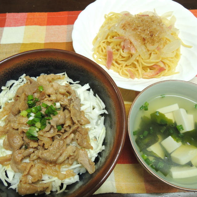 次男と中学授業見学会