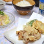 餃子の皮が残ったら～ジューシートマトのおつまみピザ。と、豚天、野菜天。